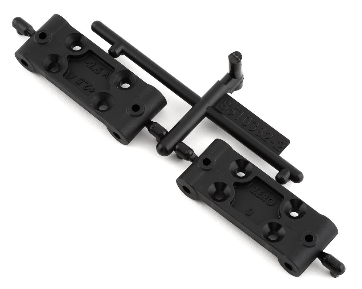 Team Associated RC10B6.4 Front Bulkhead Set (0deg/2.5deg) (ASC91979)
