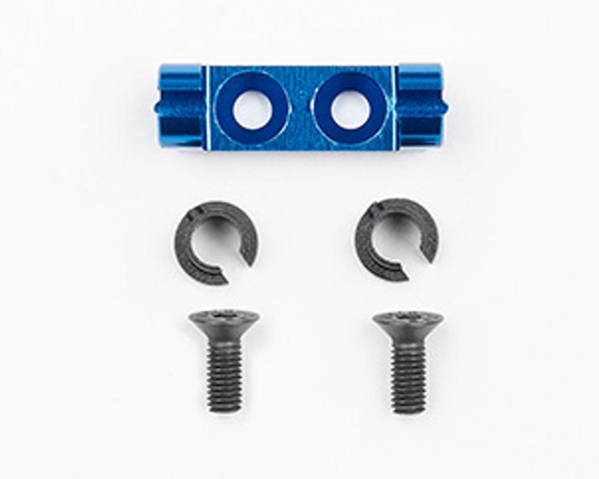 Team Associated RC10B7 Factory Team Aluminum Anti-Roll Bar Mount (ASC92481)