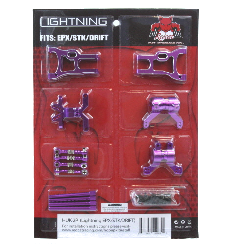 REDCAT - HUK-2P Lightning Pro/Drift/STK hop up kit (New version) (Purple)(1pc) (HUK-2P)