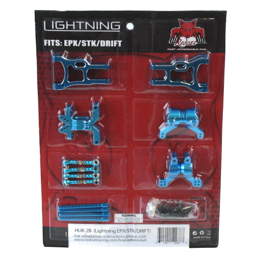 REDCAT - Lightning Pro/Drift/STK hop up kit (New version) (Blue)(1pc) (HUK-2B)