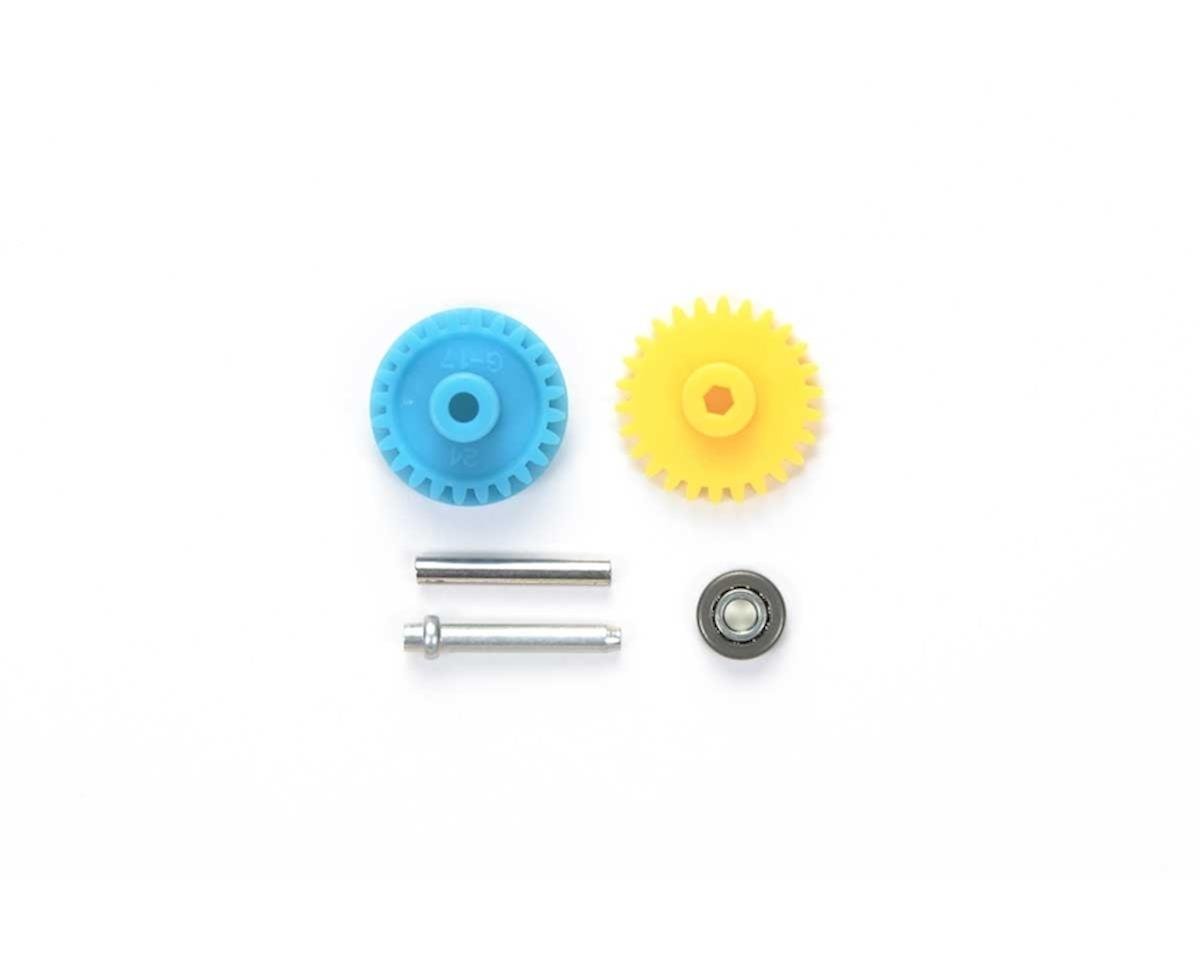 Tamiya JR Super Speed Gear Set (TAM15432)