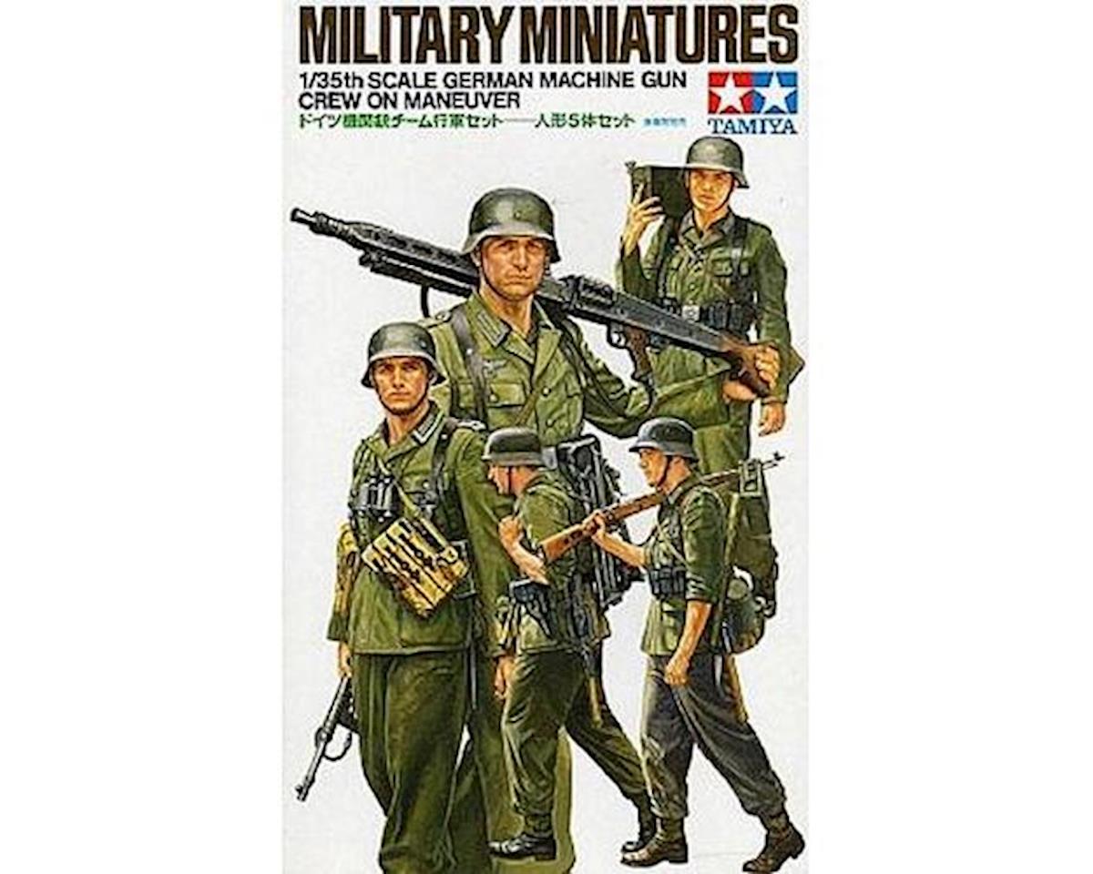 Tamiya 1/35 German Machine Gun Crew Figure Set (5) (TAM35184)