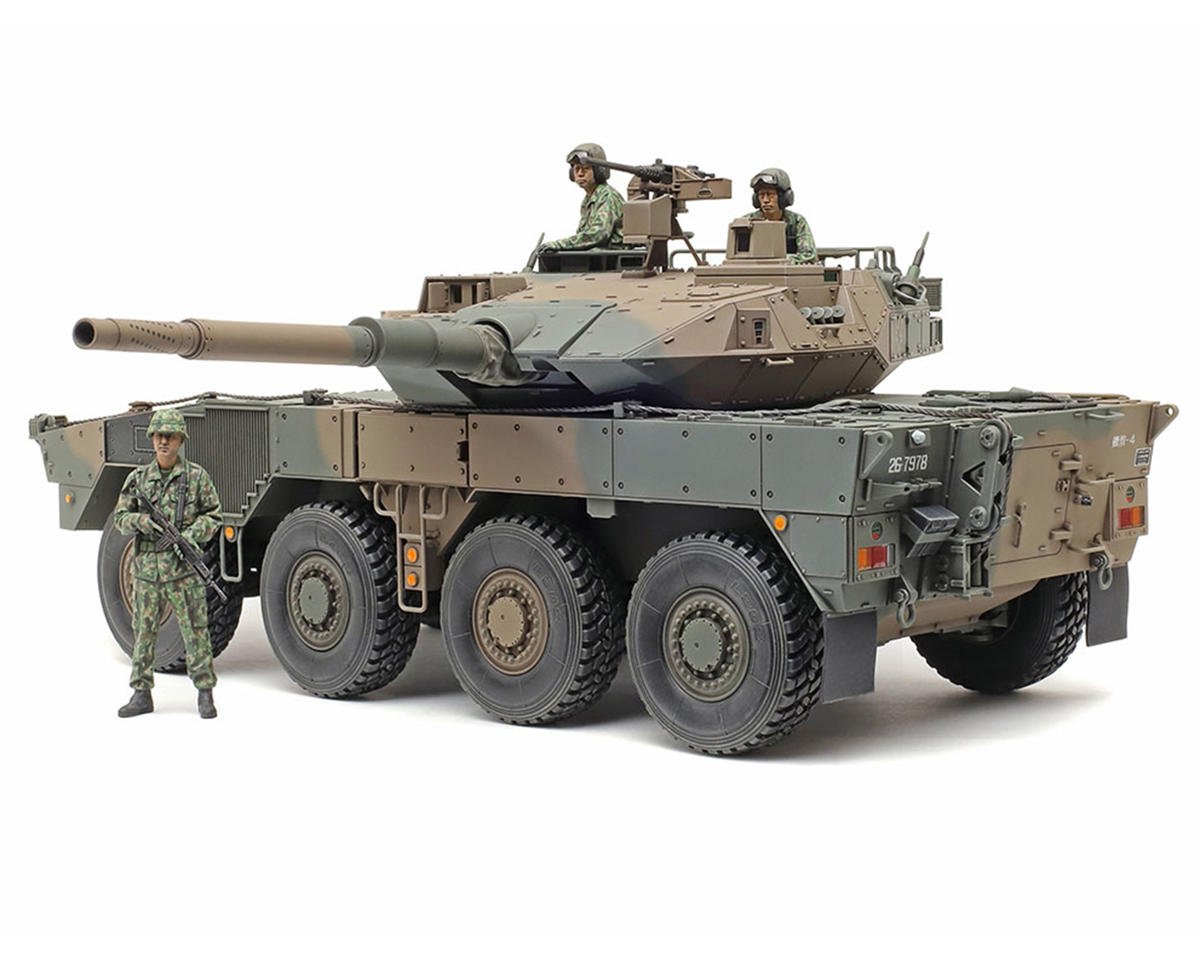 Tamiya 1/35 Japan Ground Self Defense Force Type 16 Mobile Combat Model kit (TAM35383)