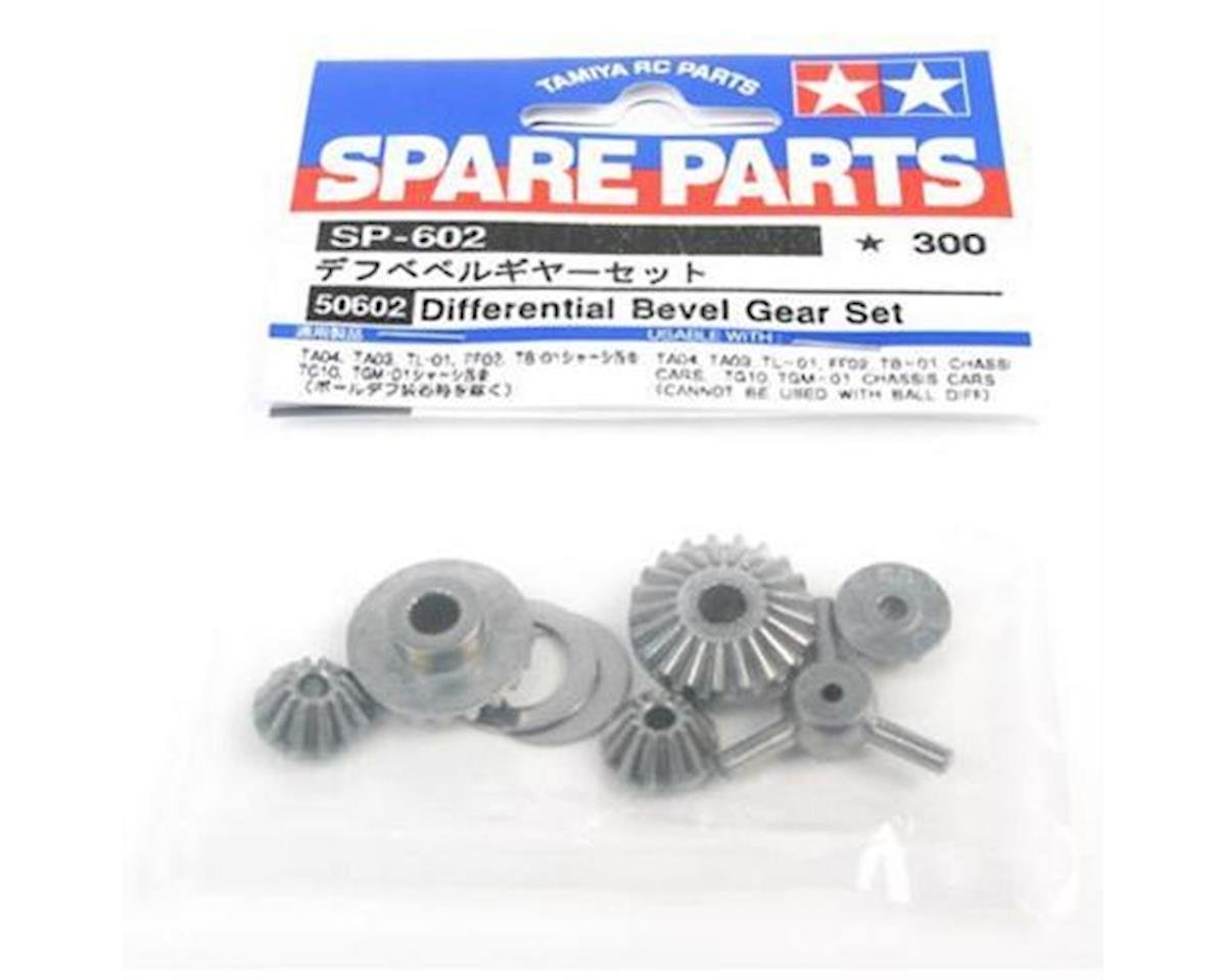 Tamiya Differential Bevel Gear Set (TAM50602)