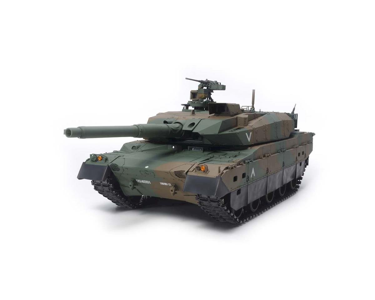 Tamiya 1/16 JGSDF Type 10 "Full Option" Radio Control Tank Kit (TAM56037)