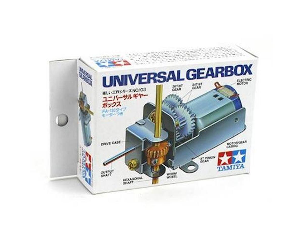 Tamiya Universal Gearbox Kit (TAM70103)