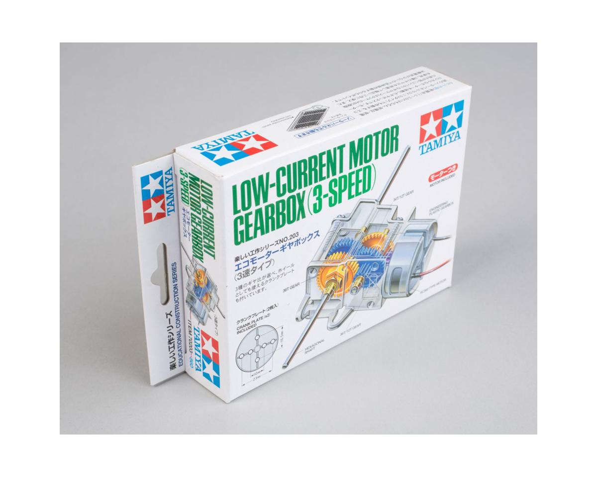 Tamiya Low Current Motor Gearbox (3 Speed) (TAM70203)