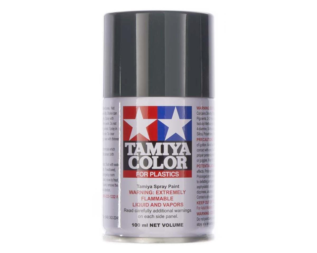 Tamiya TS-63 NATO Black Lacquer Spray Paint (100ml) (TAM85063)