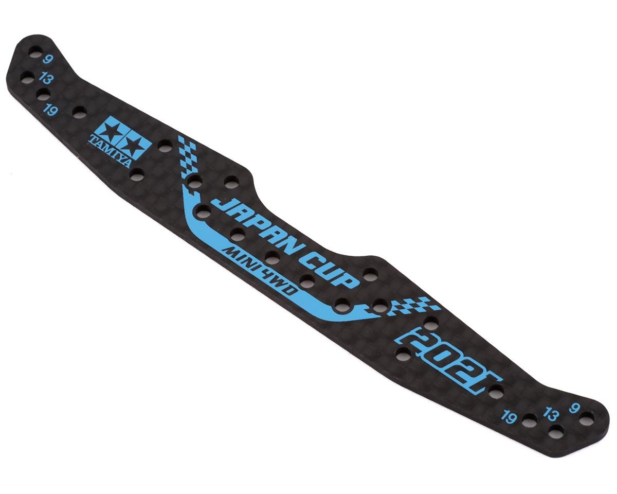 Tamiya JR 1.5mm Carbon HG Multi-Roller Setting Stay (J-Cup 2021) (TAM95144)