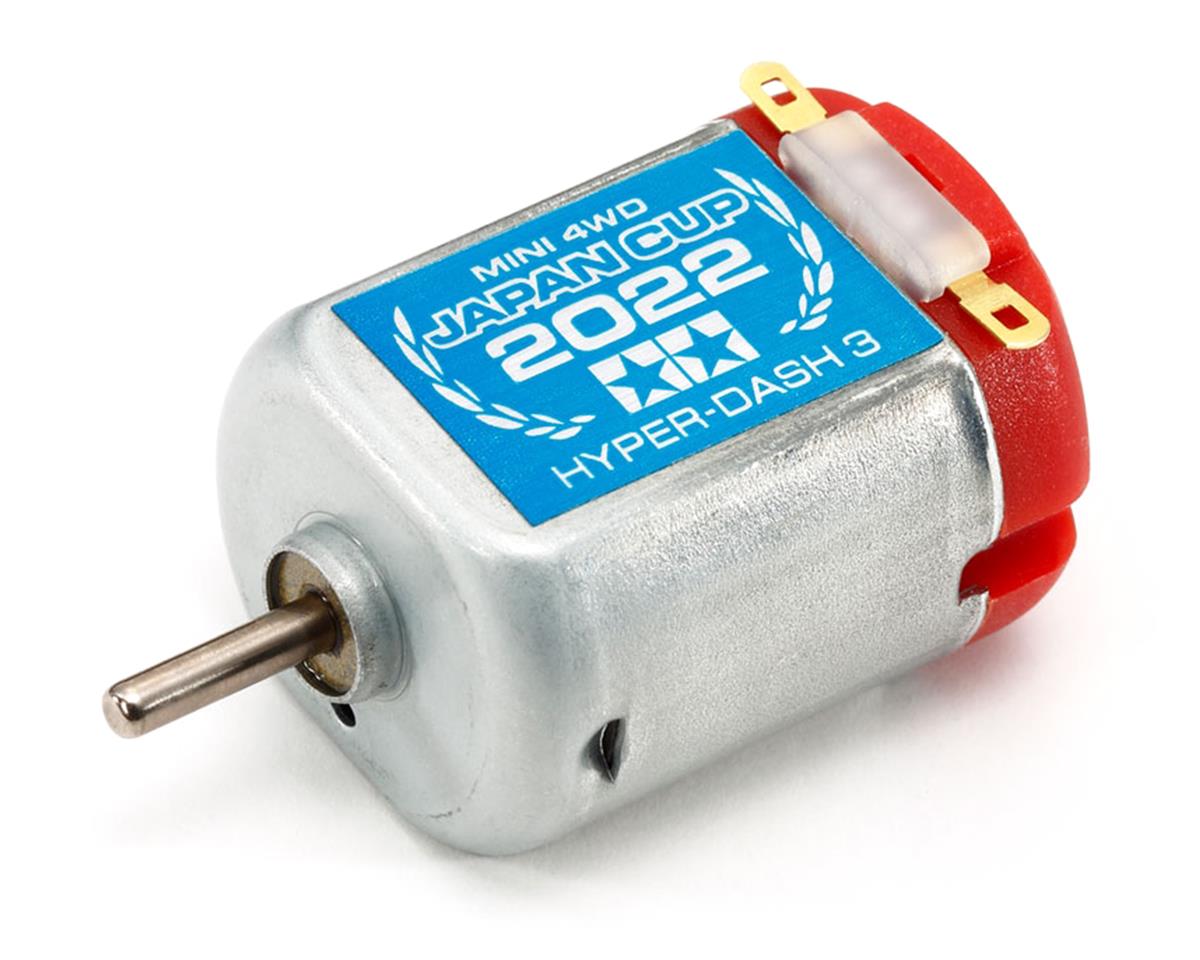 Tamiya JR Hyper-Dash 3 Motor (J-Cup 2022) (TAM95150)
