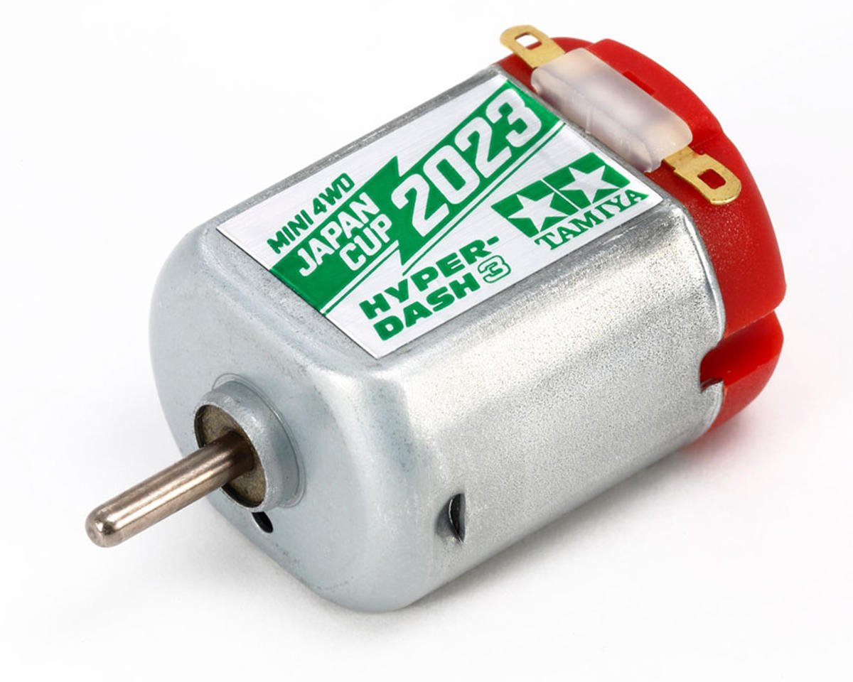 Tamiya 2JR Hyper-Dash 3 Motor (J-Cup 2023) (TAM95158)