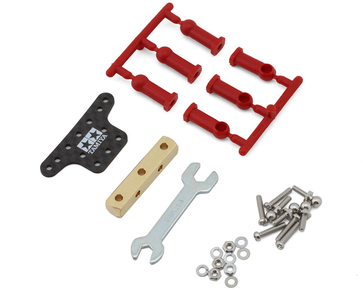 Tamiya JR Mass Damper Set w/Ball Connector (TAM95387)