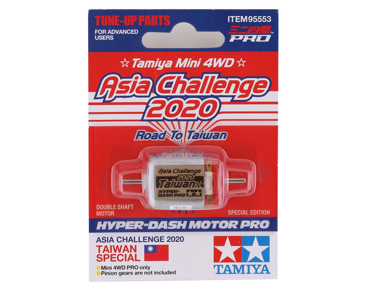 Tamiya JR Hyper Dash Motor PRO (2020) (TAM95553)