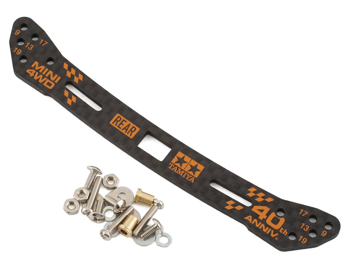 Tamiya JR Mini 4WD 2mm HG Rear Wide Carbon Stay (40th Anniversary) (TAM95642)