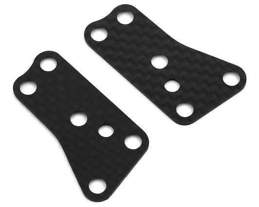 Team Associated RC8 B3.2 Carbon Fiber Front Upper Suspension Arm Inserts (2) (ASC81444)