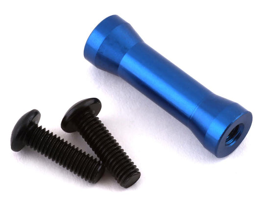 Team Associated RC10B6.3 Factory Team Aluminum Wing Mount Brace (ASC91903)