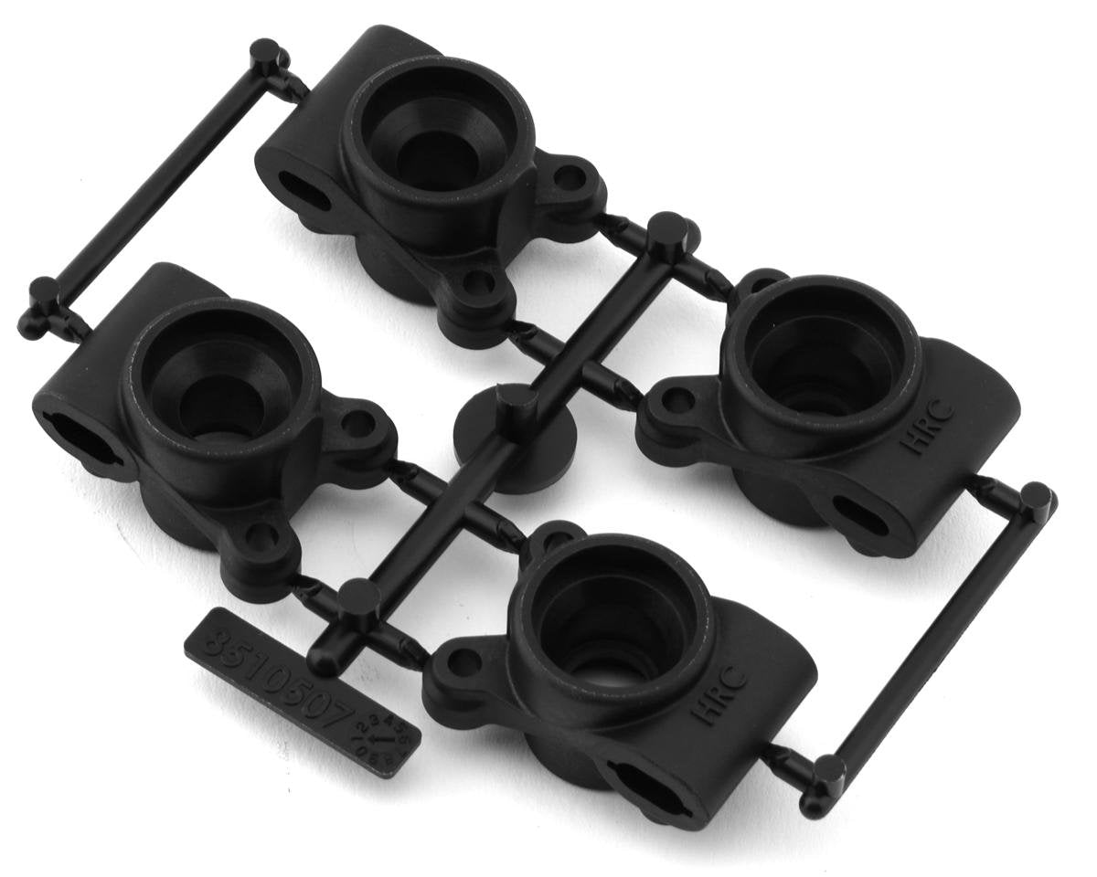 Team Associated RC10B7 Rear Hubs (4) (ASC92412)