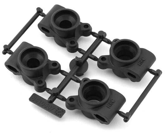Team Associated RC10B7 Factory Team Carbon Rear Hubs (4) (ASC92413)