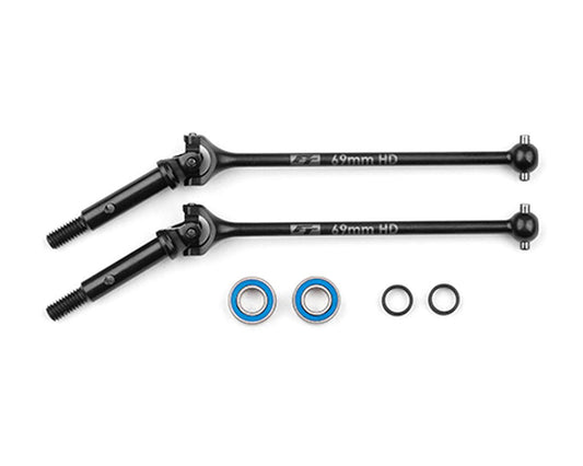 Team Associated RC10B7 Factory Team Steel Universal Driveshaft Set (69mm) (ASC92486)