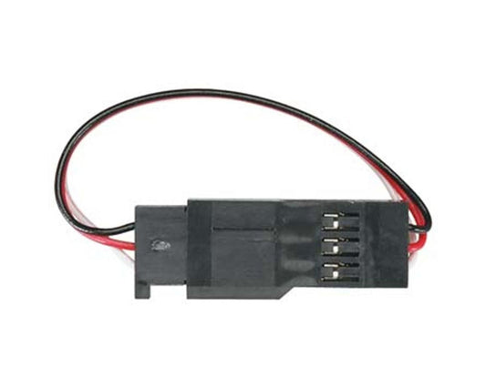 Futaba J-Series Lightweight Servo Extension (75mm) (FUTAEC-27)