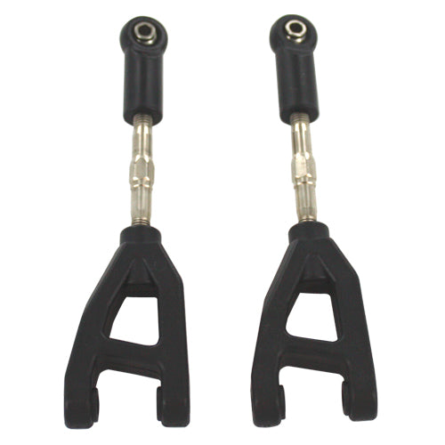 REDCAT - 50055 Rear Upper Suspesnion Arms(Plastic)(2pcs) (50055)