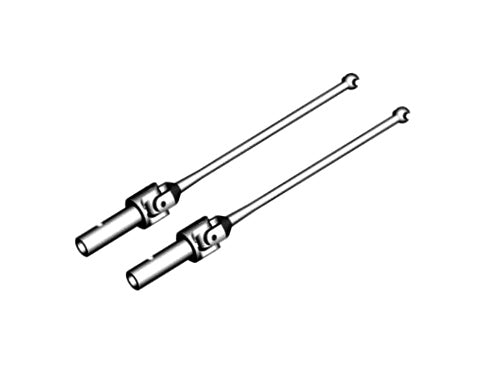 REDCAT - Front Universal Drive Shafts(Upgraded)(2pcs) (60031P)
