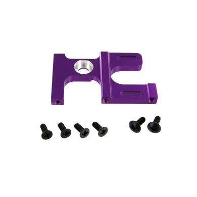 REDCAT - 103071 Machined Aluminum Motor Mount (Purple) (1pc) (103071)