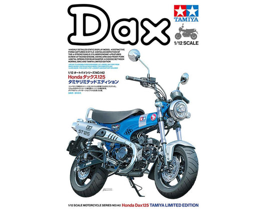 Tamiya 1/12 Honda Dax125 Model Kit (Limited Edition) (TAM14142)