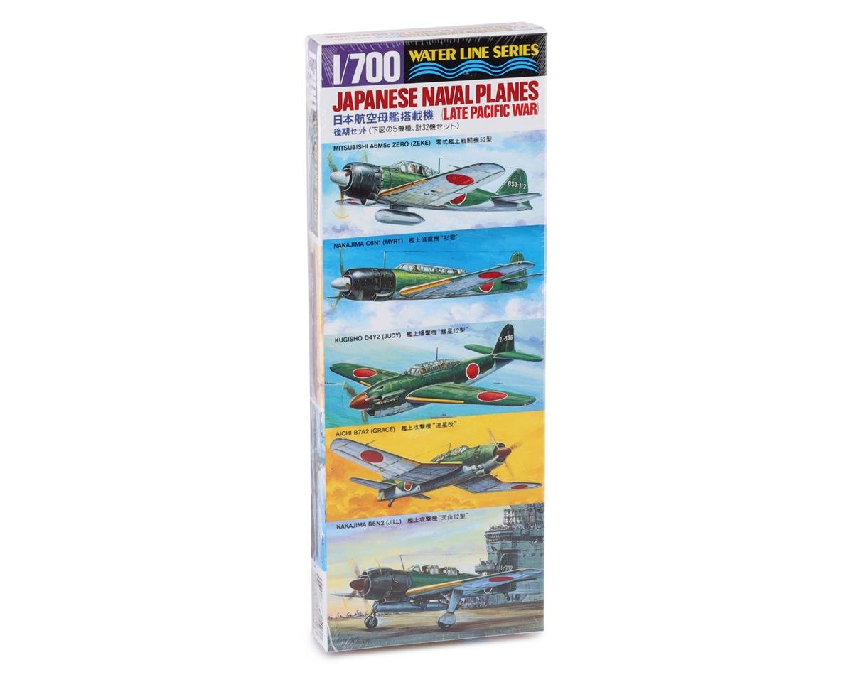 Tamiya Late Pacific War Japanese Naval Plane 1/700 Model Kit (TAM31516)