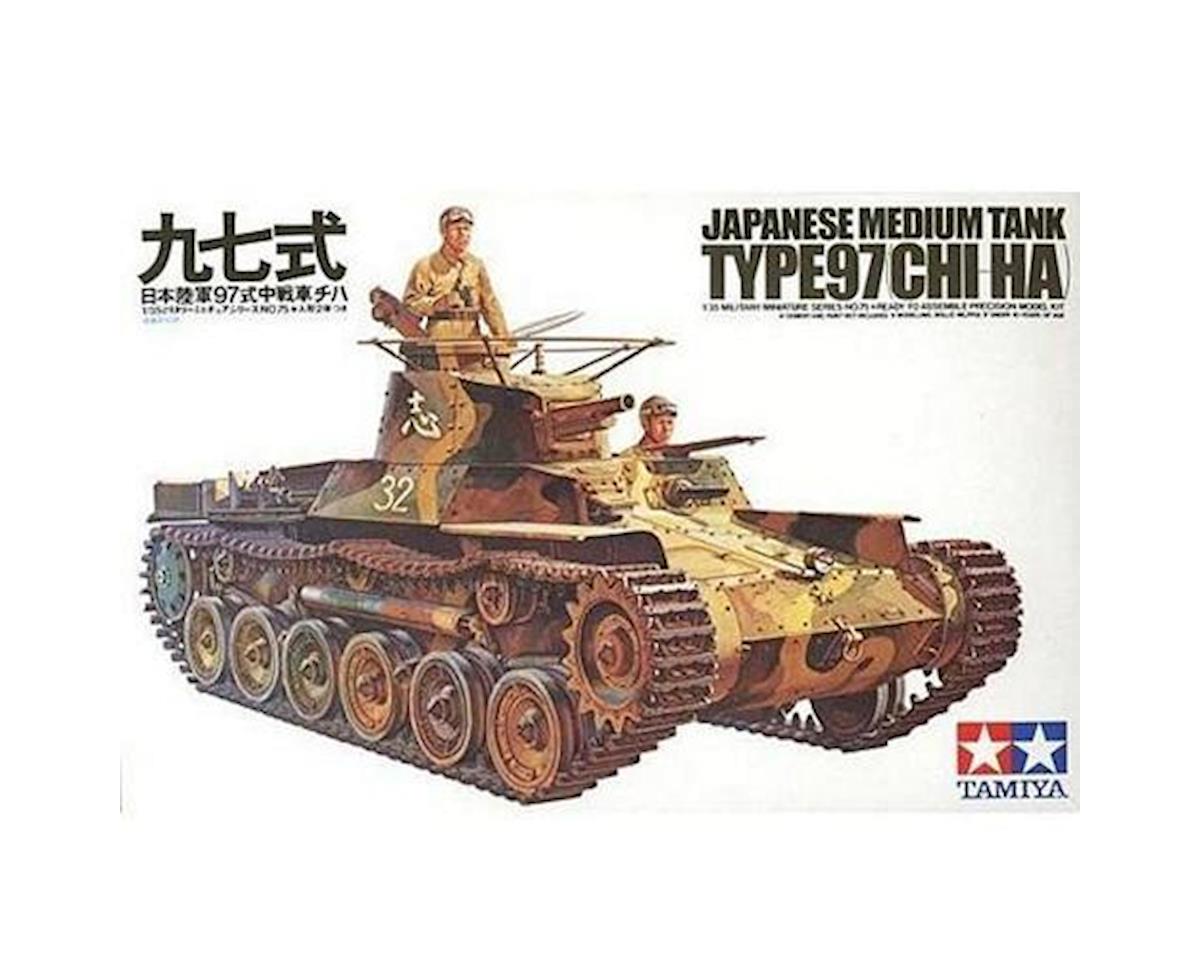 Tamiya 1/35 Japanese Tank Type 97 Model Kit (TAM35075)