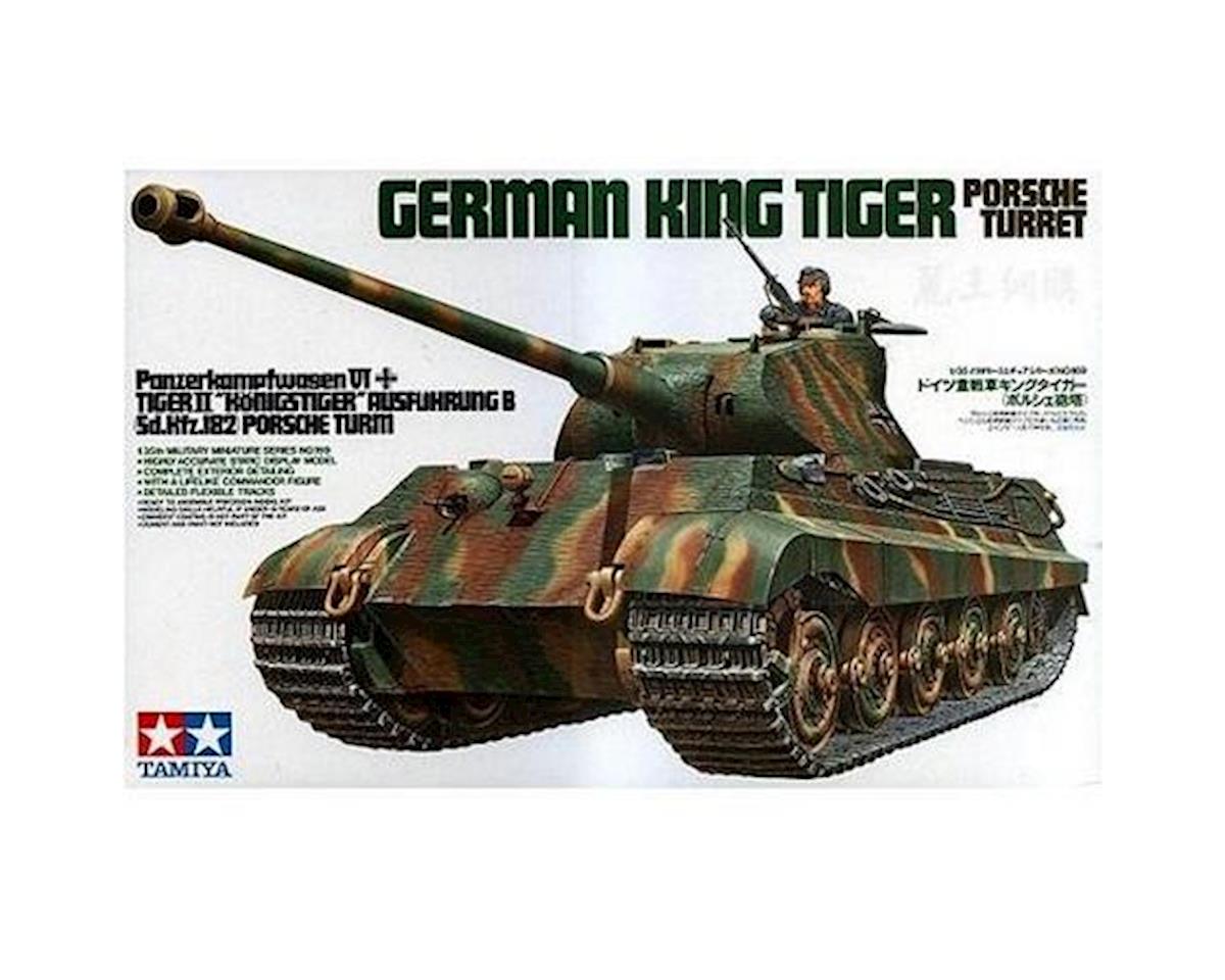 Tamiya 1/35 King Tiger Porsche Turret (TAM35169)