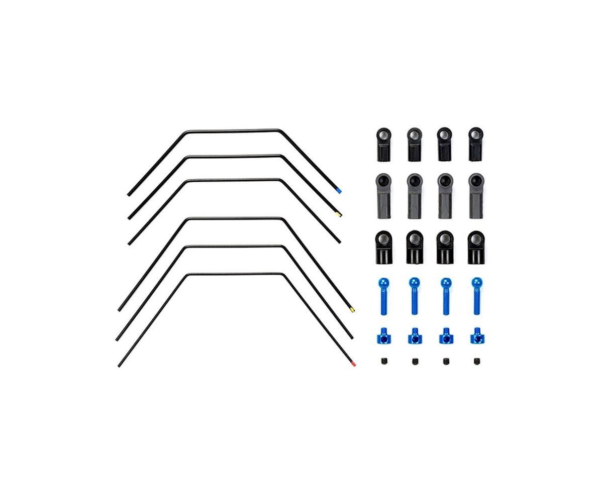 Tamiya TRF418 Stabilizer Set (Front/Rear) (TAM42281)