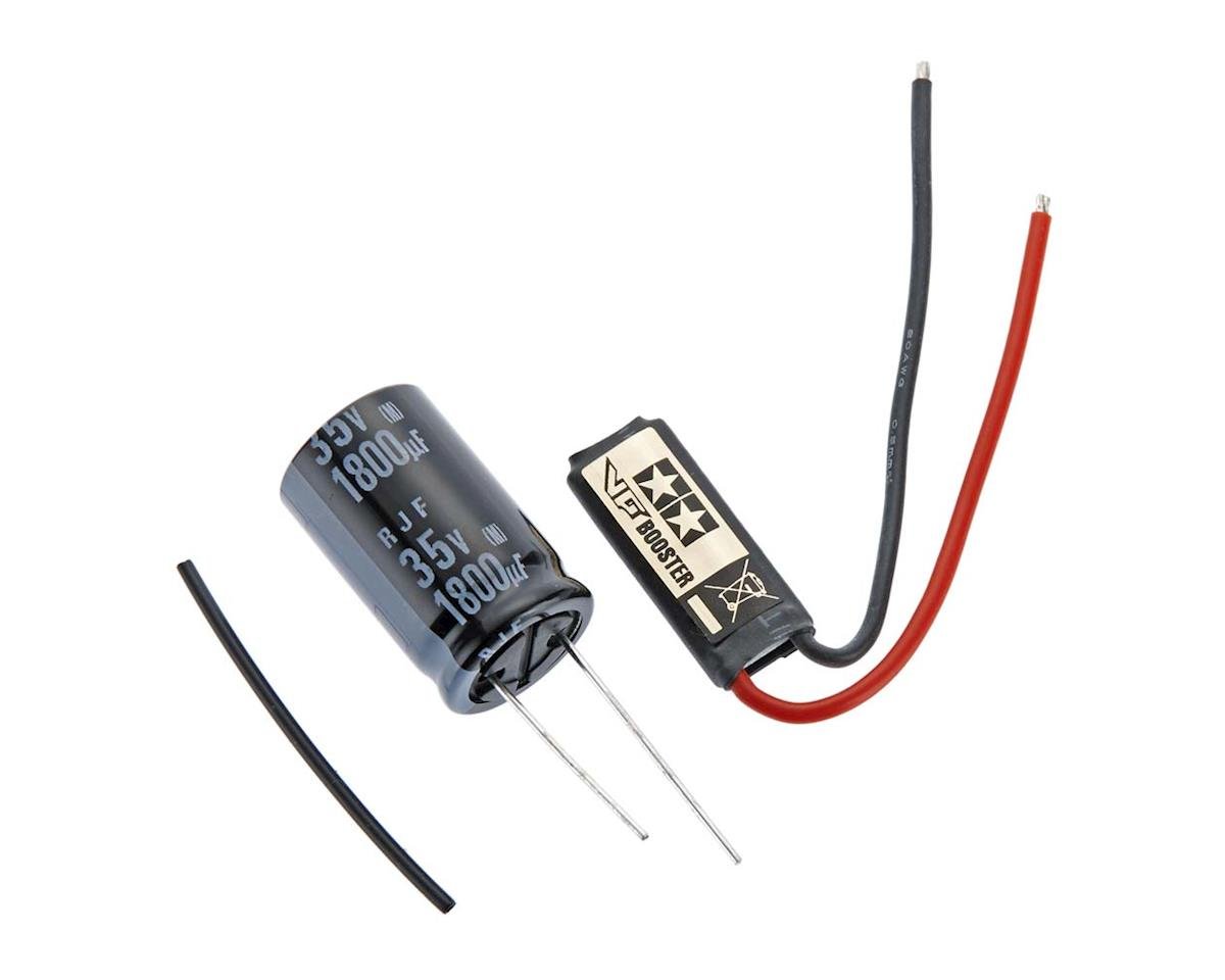 Tamiya VG Booster/Capacitor Brushed Motor/ESC (TAM42299)