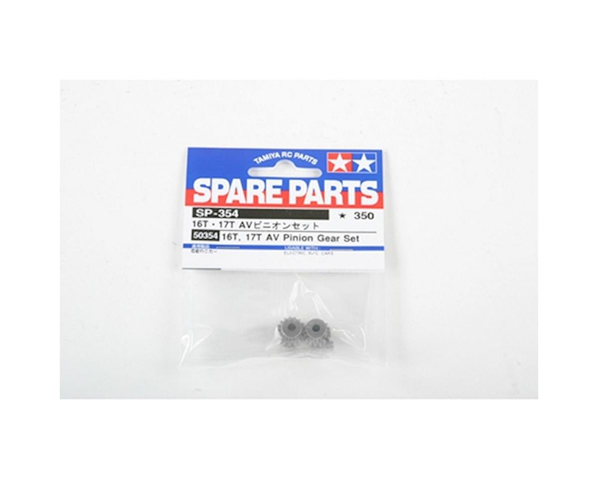 Tamiya RC AV 48P Pinion Gear Set (16T/17T) (TAM50354)