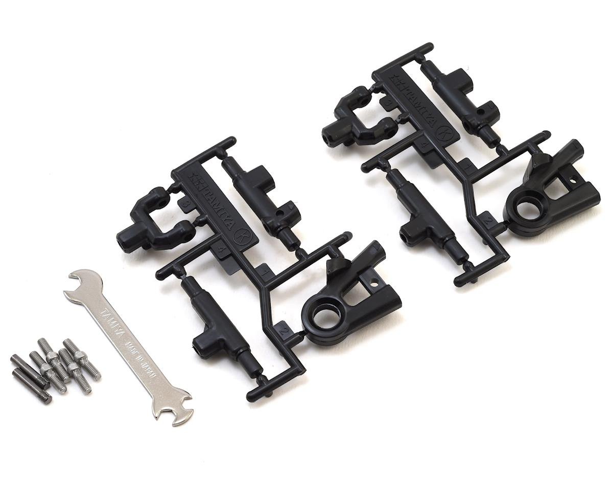Tamiya Adjustable Upper Arm Set (TAM53674)