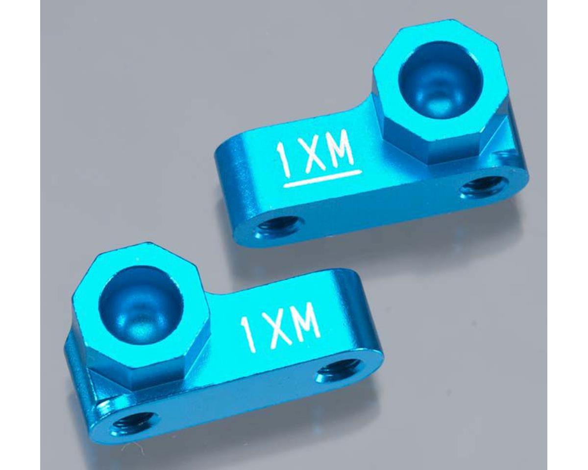Tamiya XV-01 Separate Suspension Mount Set (1XM) (TAM54377)
