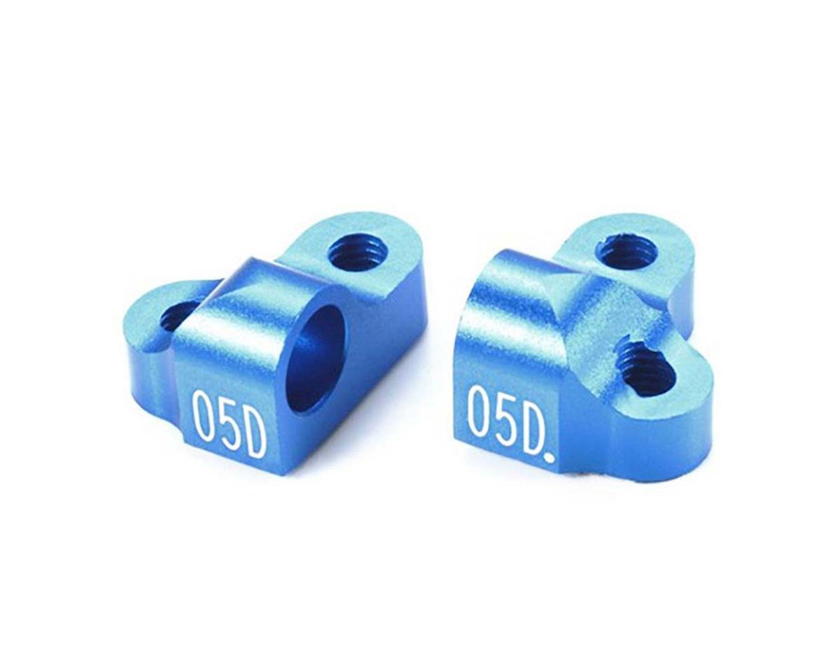 Tamiya RC Rigid Separate Suspension Mount - (05D) (TAM54697)