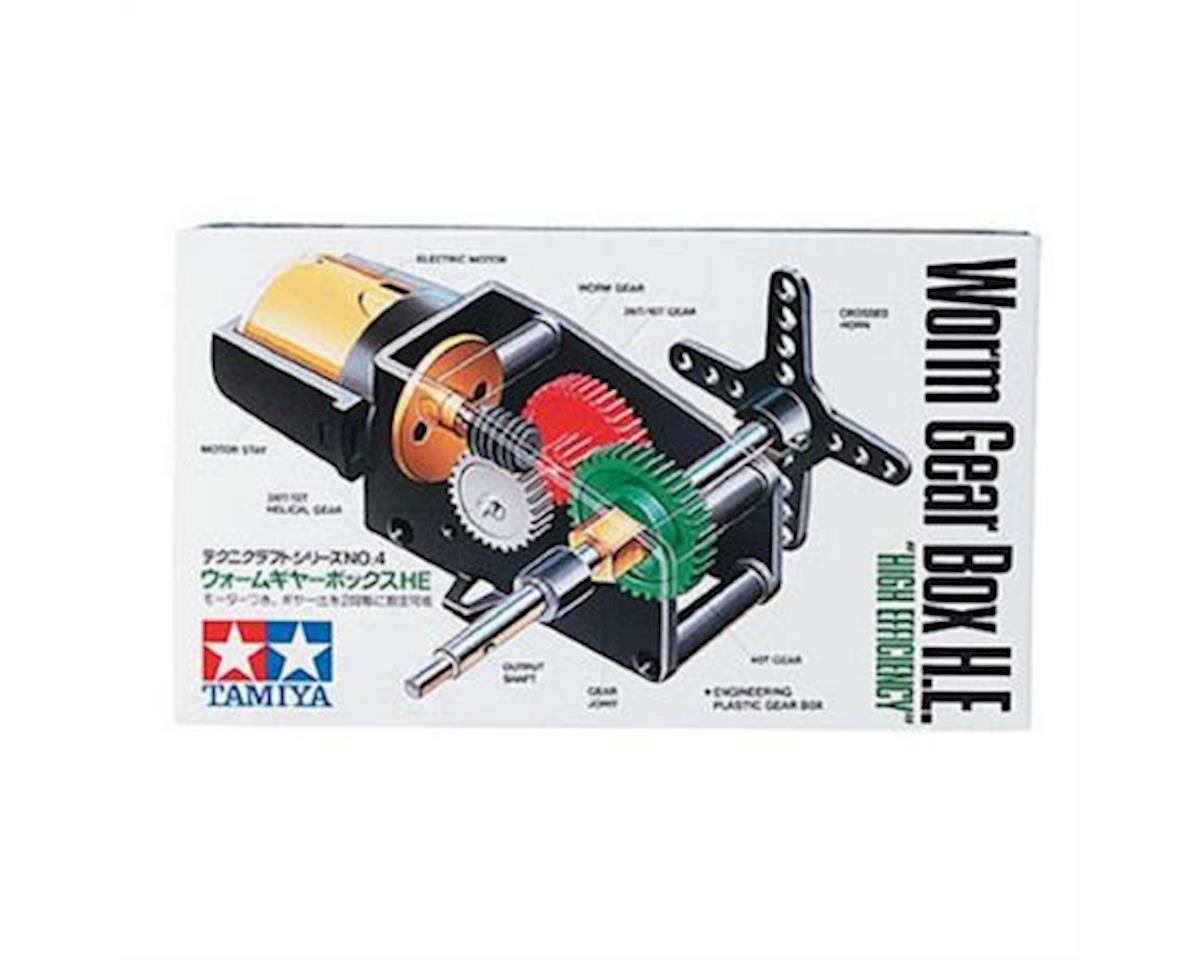 Tamiya Worm Gearbox High Efficiency Kit (TAM72004)