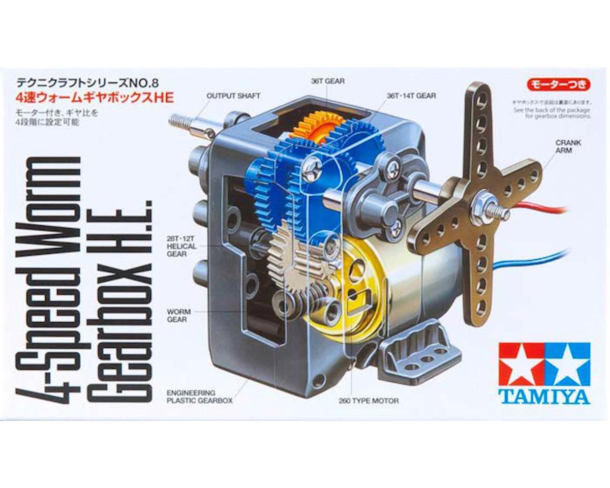 Tamiya 4-Speed Worm Gearbox Kit (TAM72008)