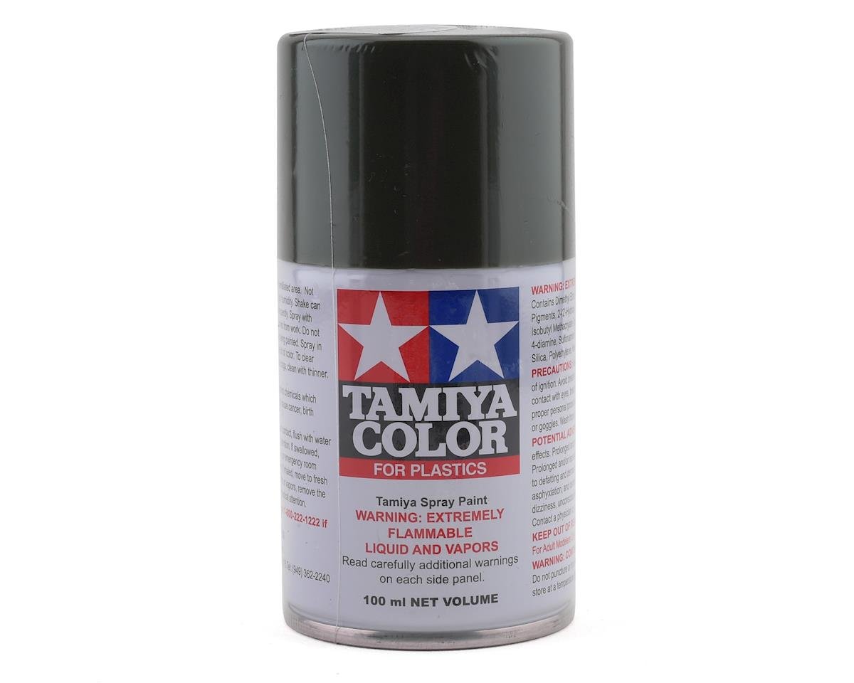 Tamiya TS-94 Metallic Grey Lacquer Spray Paint (100ml) (TAM85094)