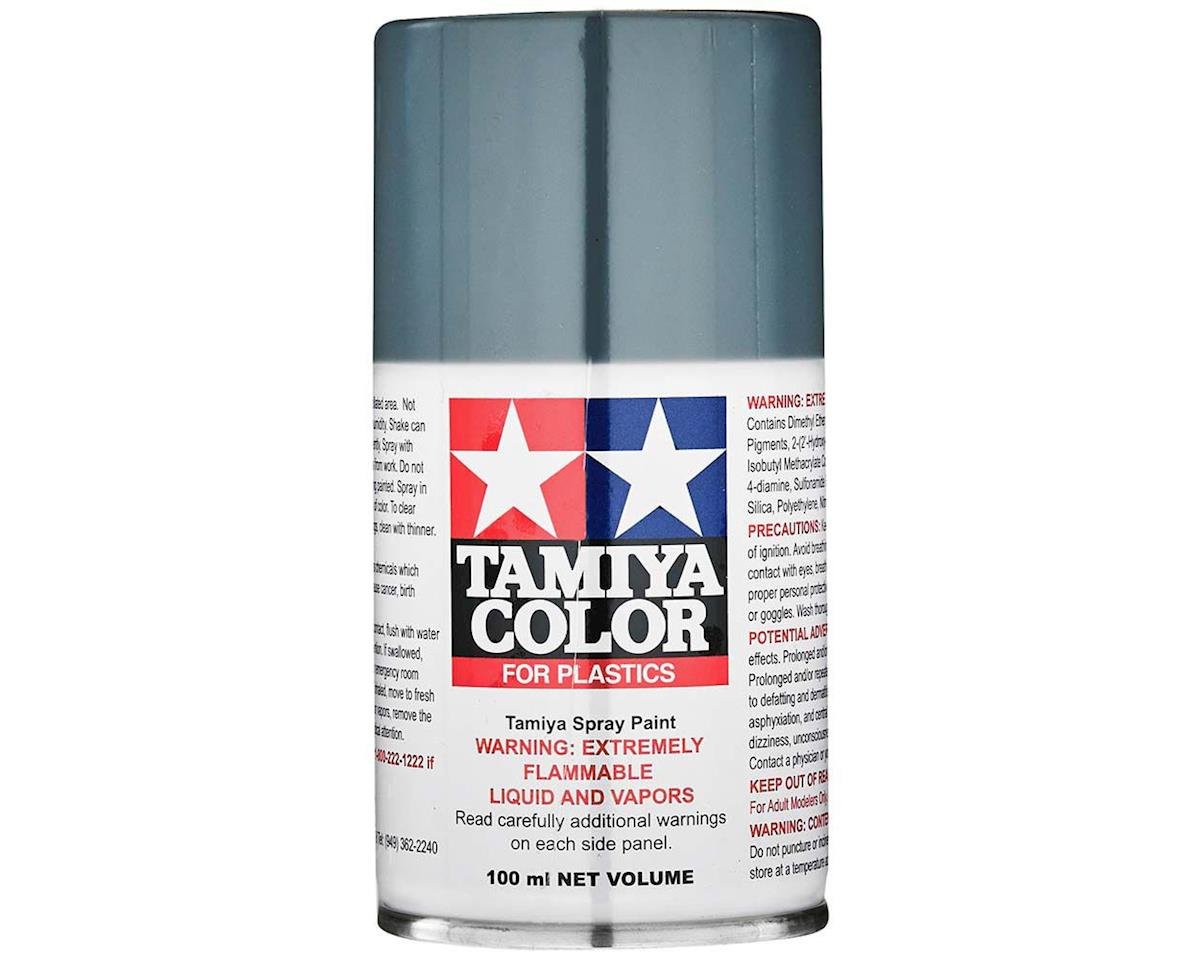 Tamiya TS-99 IJN Gray Maizuru Arsenal Lacquer Spray Paint (100ml) (TAM85099)