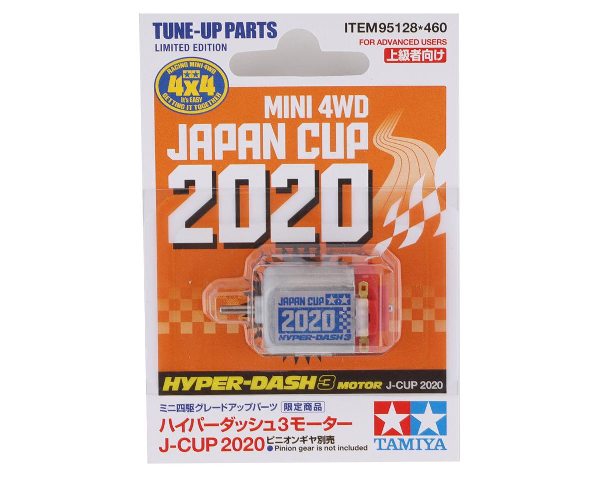 Tamiya JR Hyper Dash 3 Motor J-Cup (2020) (TAM95128)