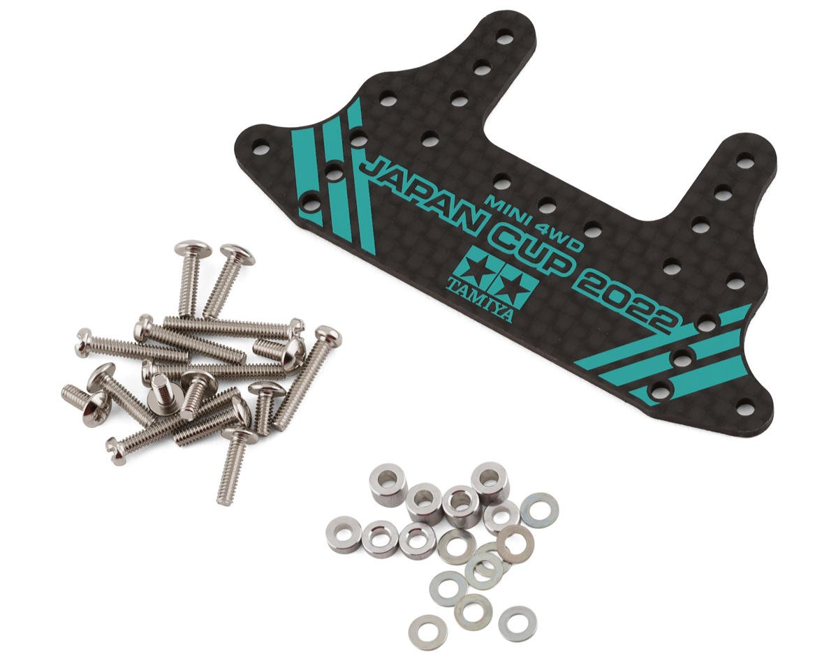 Tamiya JR 1.5mm Carbon Rear Brake Stay (J-Cup 2022) (TAM95155)