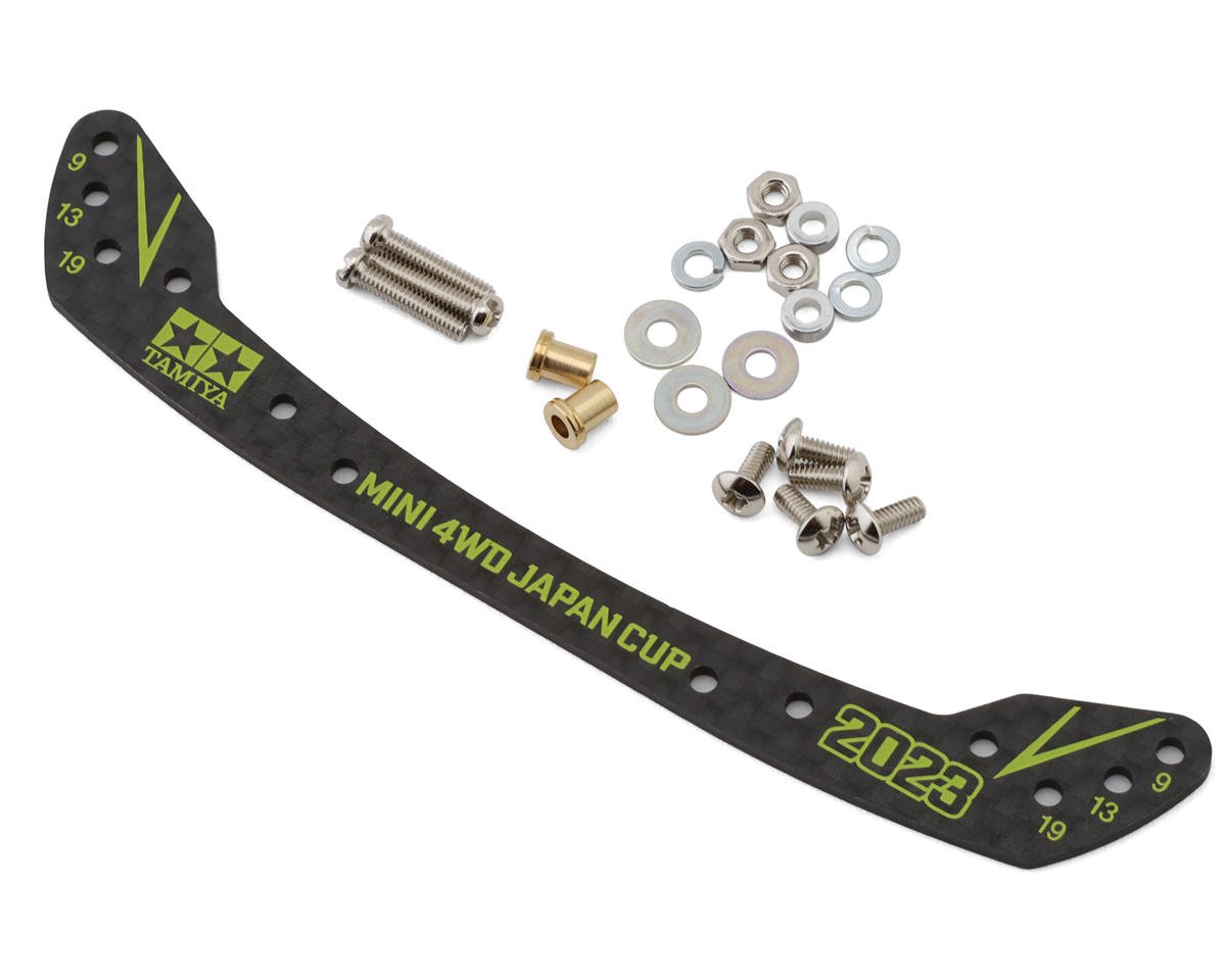 Tamiya JR HG 1.5mm Carbon Fiber Front Stay (2023 Japan-Cup) (TAM95157)