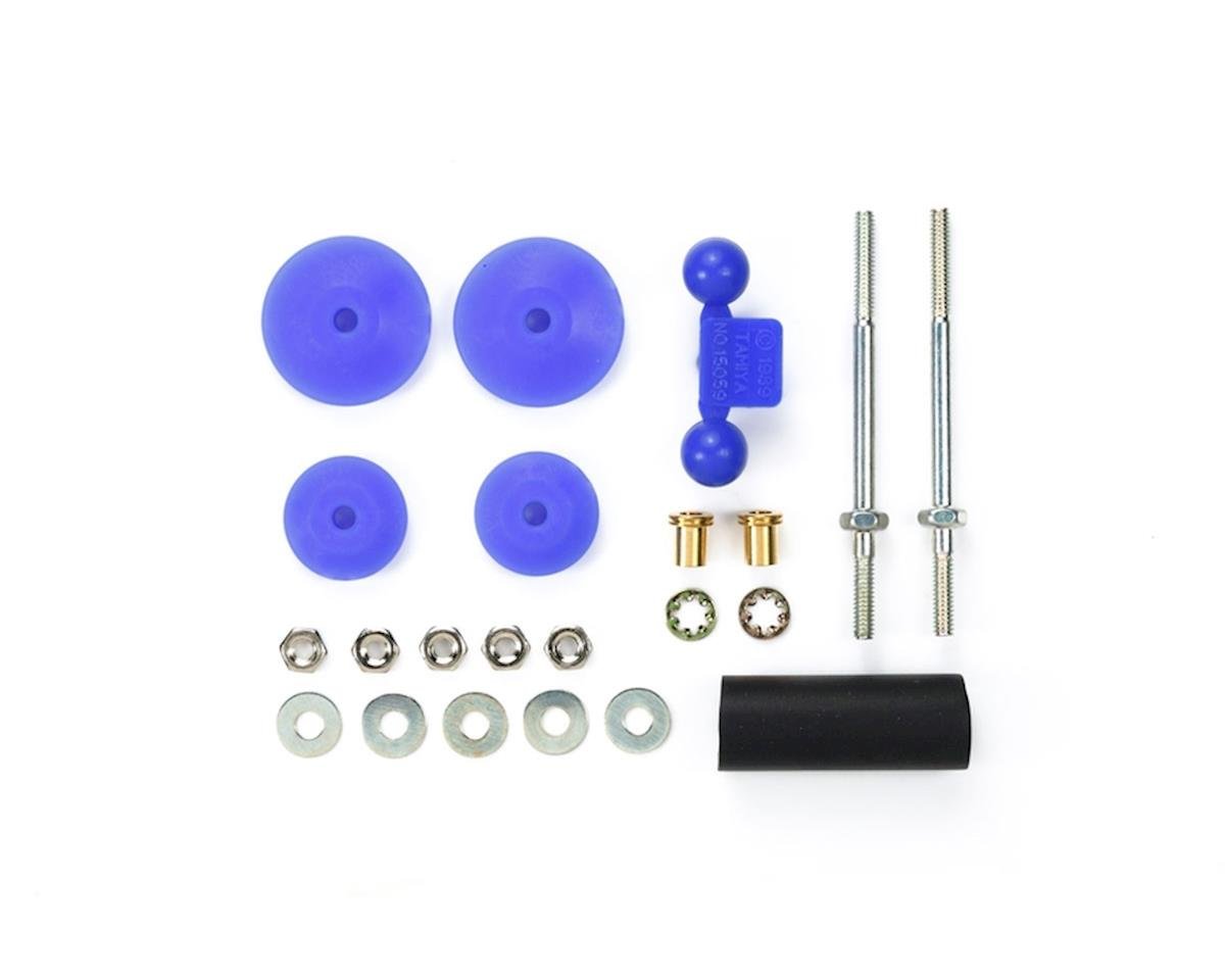 Tamiya JR Large Diameter Stabilzer Head Set 11/15mm (Blue) (TAM95429)
