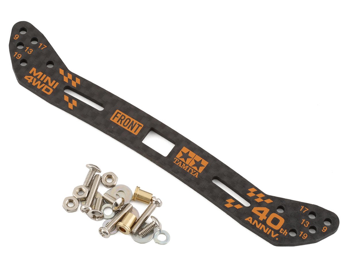 Tamiya JR Mini 4WD 2mm HG Front Wide Carbon Stay (40th Anniversary) (TAM95641)