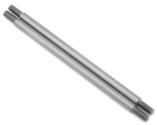 Vanquish Products Titanium Builders Links (2) (104mm) (VPS31040)